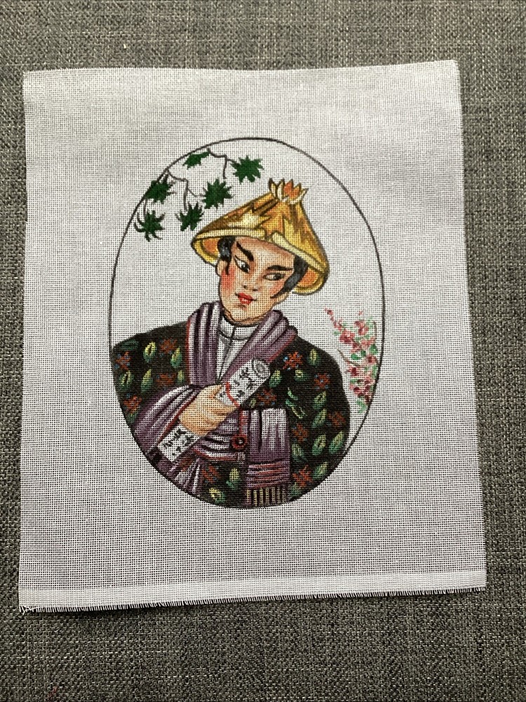 Vintage Needlepoint Canvas