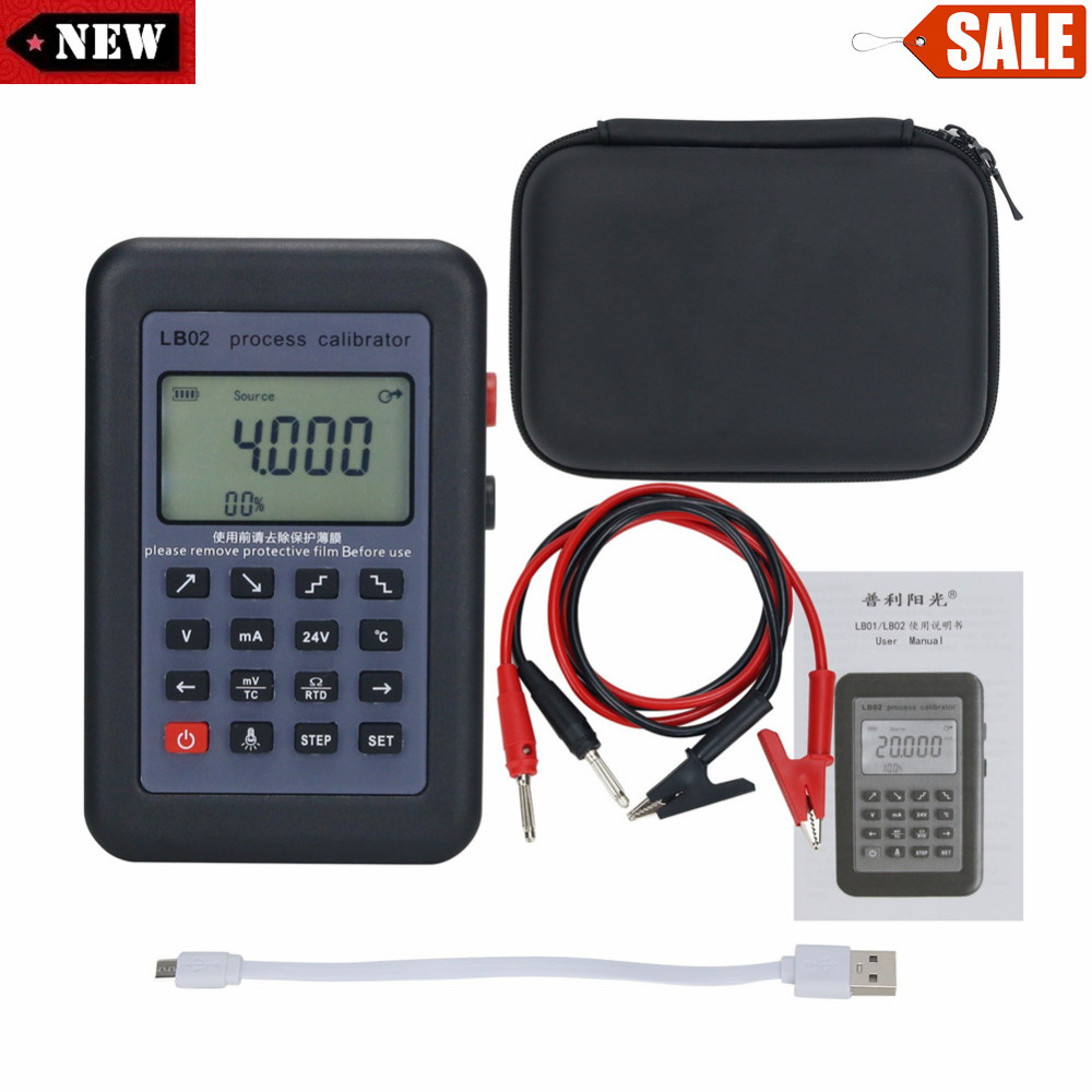 LB02 Resistance Current Voltmeter Signal Source Process Calibrator Versatile