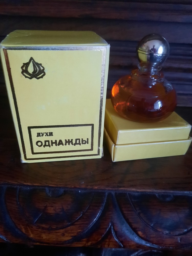 Vintage Soviet perfume "ONCE UPON A TIME" "Однажды"