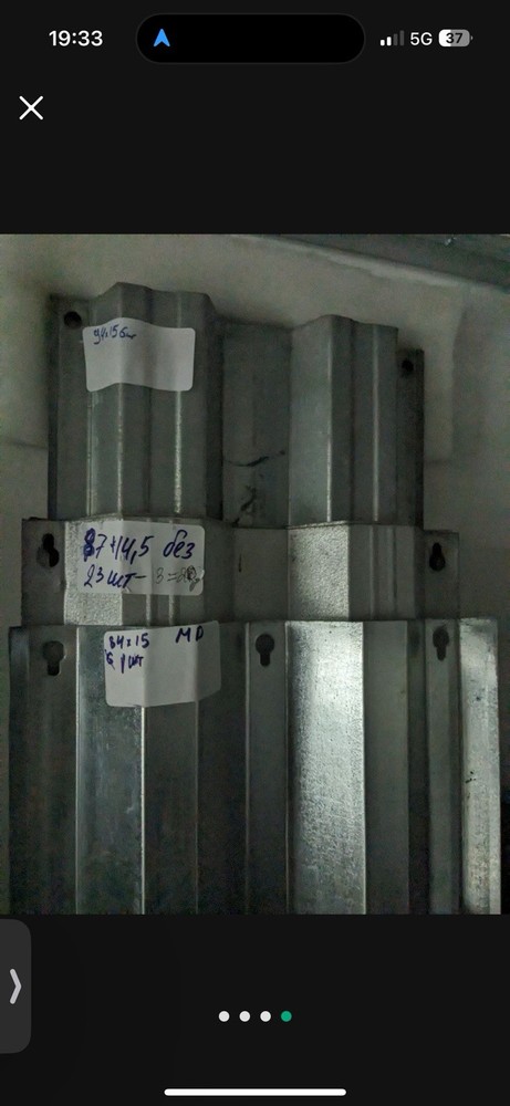 Various sized hurricane window shutter panels
