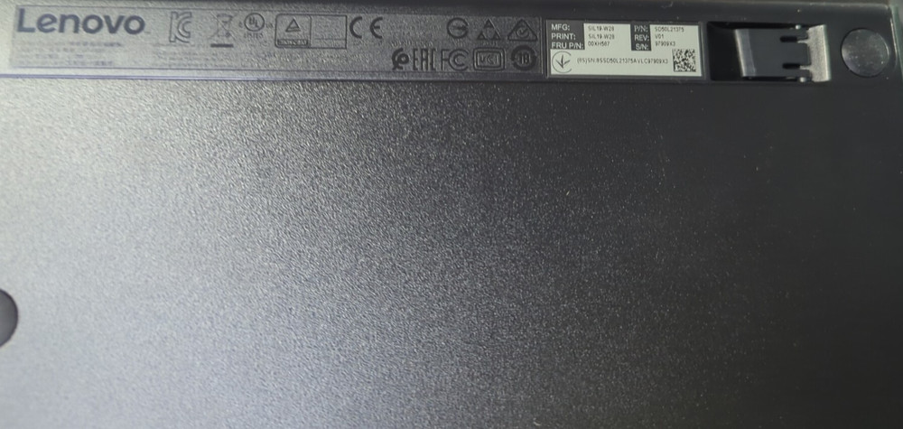 LENOVO WIRED KEYBOARD SK8823