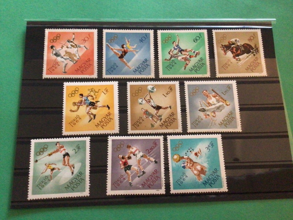 Hungary mint never hinged Olympics stamps   A17490