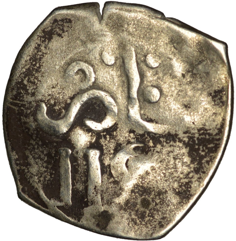 Morocco, Alaouite Dynasty, 1 Dirham - ND