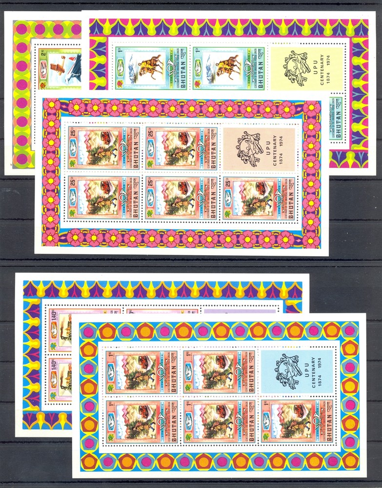 BHUTAN 30 ST. + 8 BL -** MNH VF