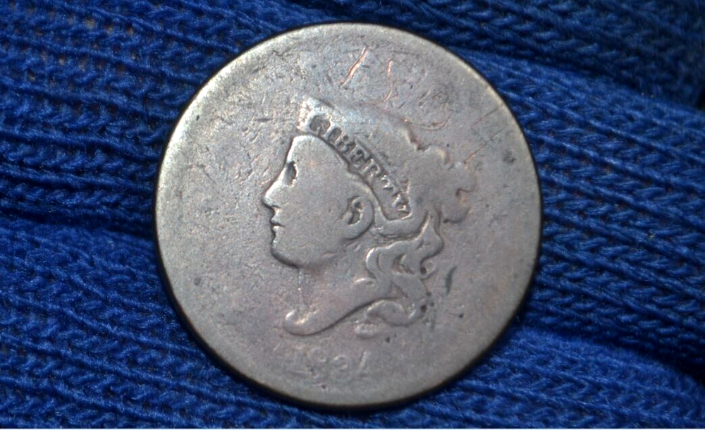 1834 LARGE CENT * Large 8 * Large Stars * Medium Letters * N5 * Entry-Level * R5
