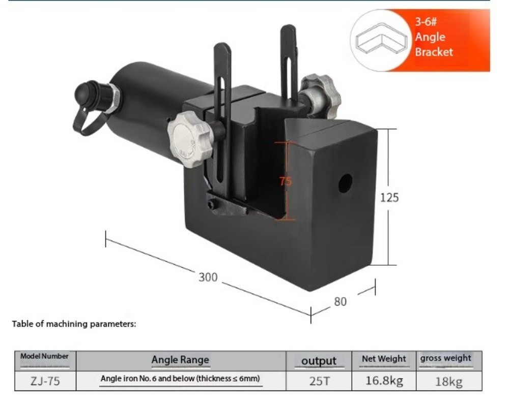 Open-Type Hydraulic Angle Iron Bending Machine Angle Steel Processing Machine