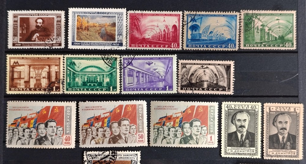 RUSSIA USRR 1950-1951: 54 USED-NEW STAMPS
