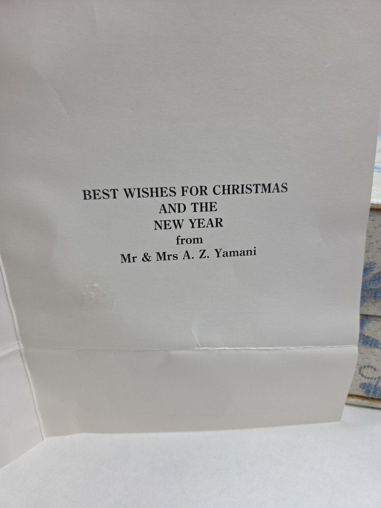 900 Silver Codiment Server