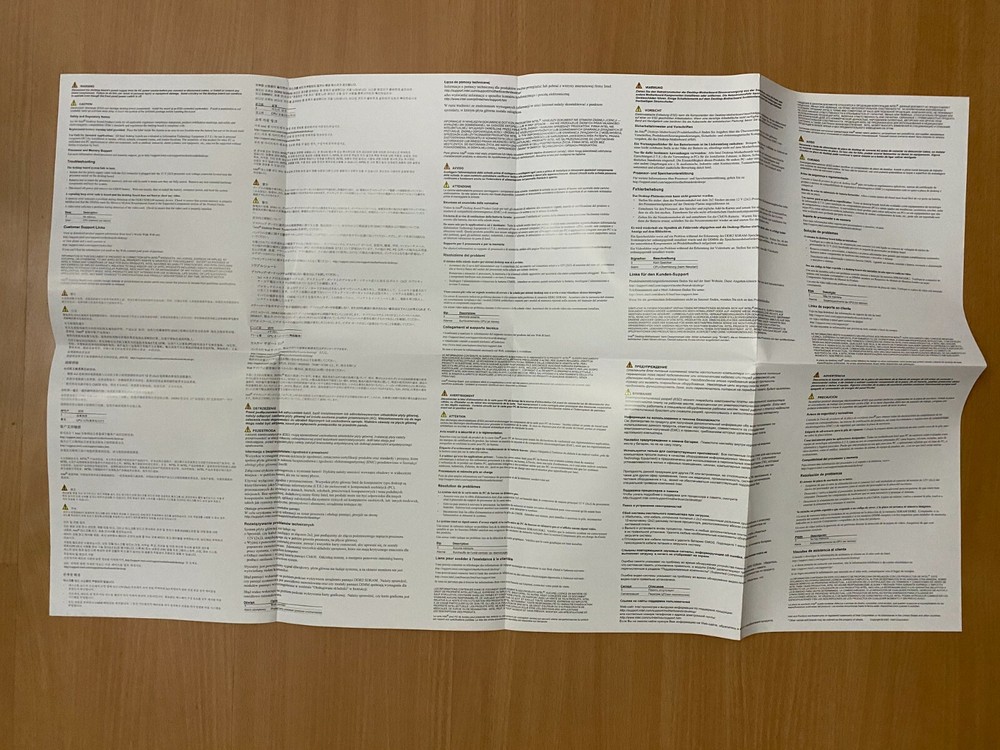 Intel Desktop Board BQ35J0 Reference Guides and Drivers & Software DVD & Floppy