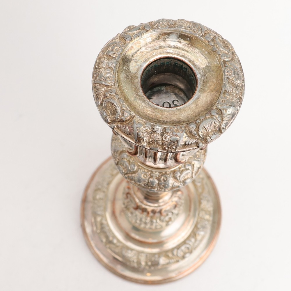 Old Sheffield Plate 11 1/4" Pair Shell & Cornucopia Decorated Candlesticks