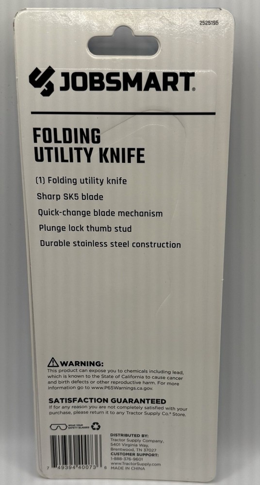 FOLDING UTILITY KNIFE PINK