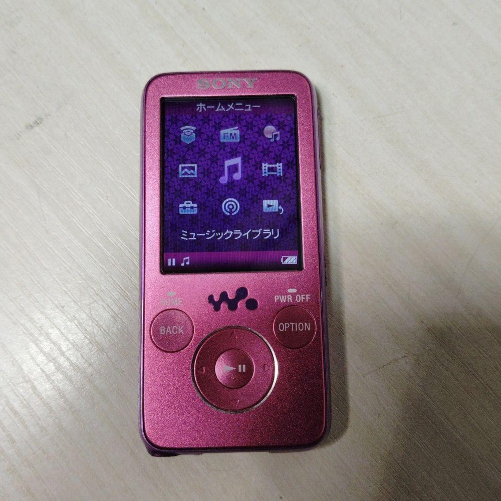 SONY Walkman Portable Digital Music Player Bundle Main Unit Speaker Set