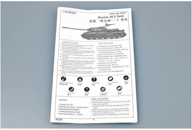 Trumpeter TRU07227 Model Kit, Various