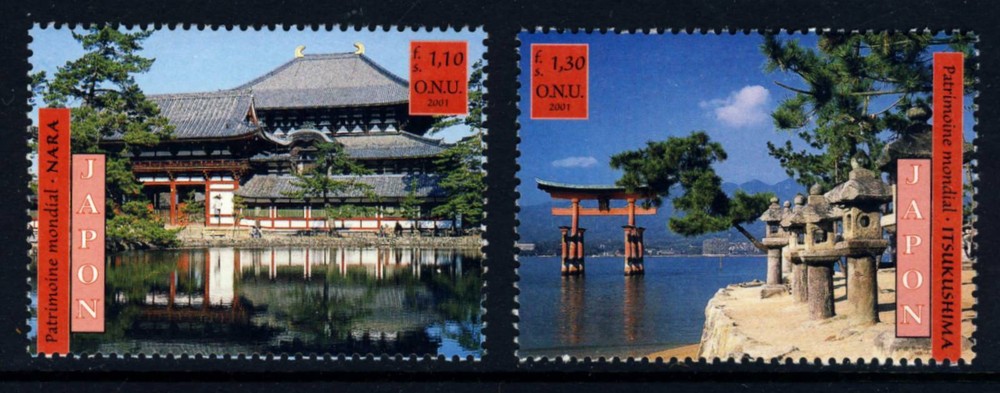UN - Geneva . 2001 Japan World Heritage (373-74) . Mint Never Hinged