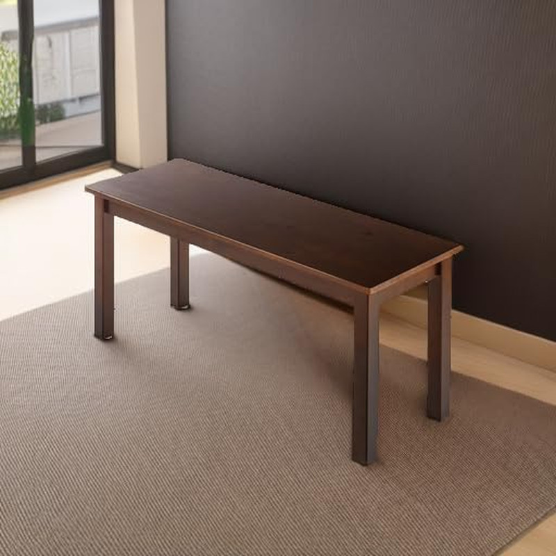 Juliet Espresso Wood Bench