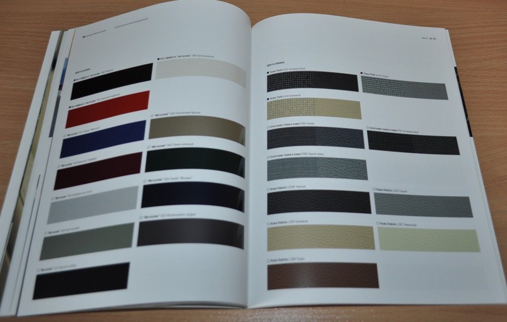 2007 BMW 3 Series E90 Brochure Prospekt Russian Edition