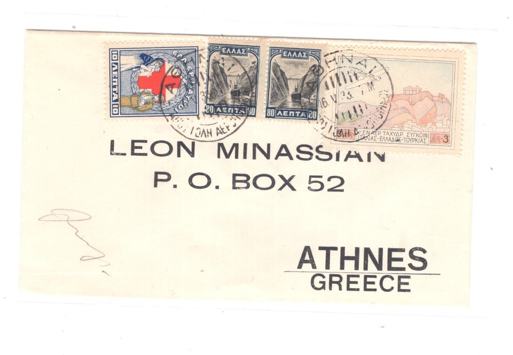 Greece  nice early   airmail  cover,  local  use