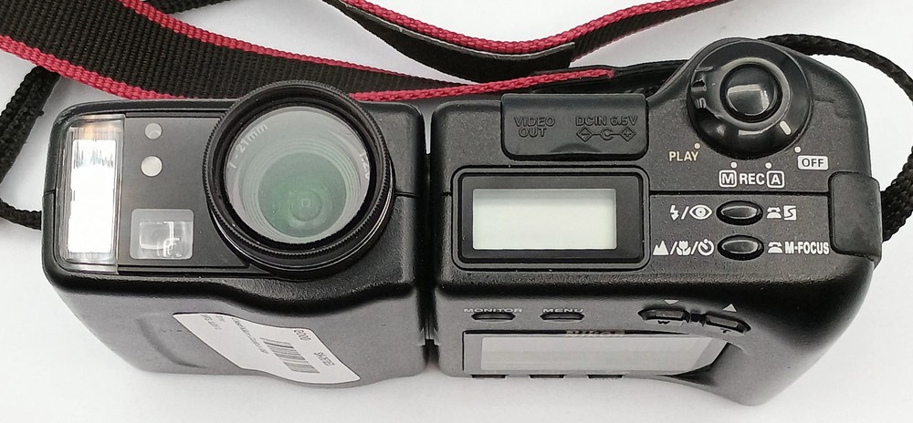 Used Nikon Coolpix 950
