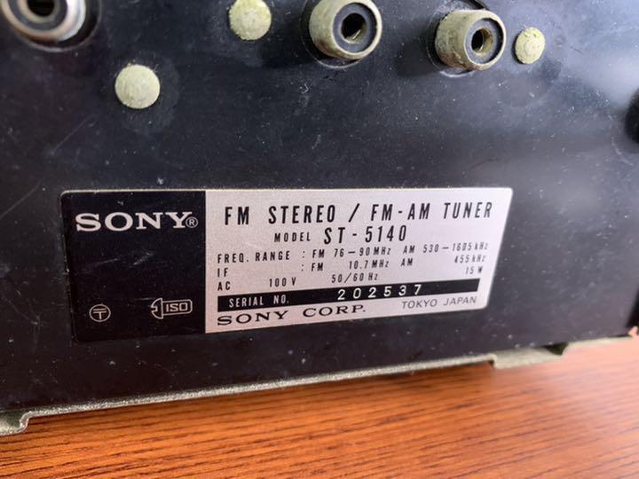 SONY audio ST-5140