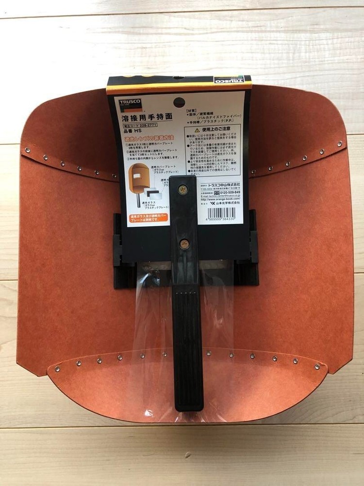 TRUSCO Welding Handheld Surface HS Mask Welding Protector