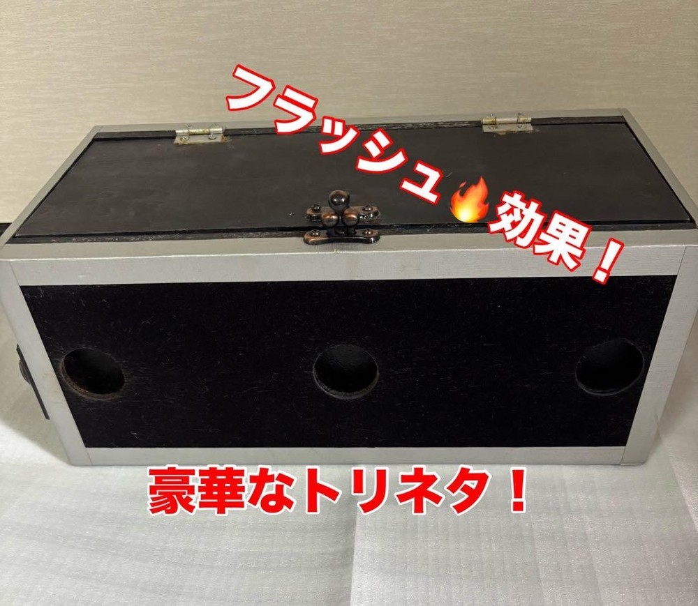 Flash Box Magic Trick  Production Illusion Stage Prop SalonStage Magic E650