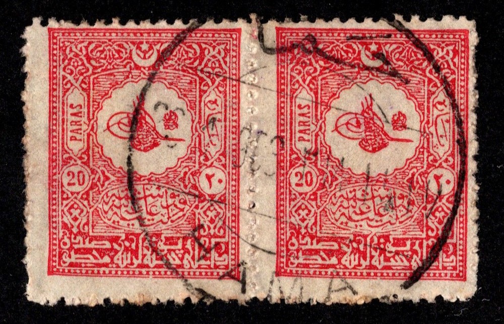 Turkey Scott 112 Used.