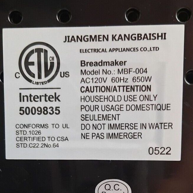Paddle for KBS Bread Maker Choose by Model Number
