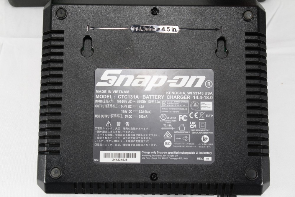SNAP-ON CDR861G (SDM040320)
