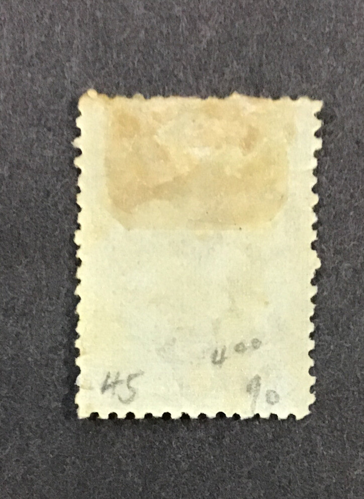 CEYLON 1863/7 Fine MH Sc#45