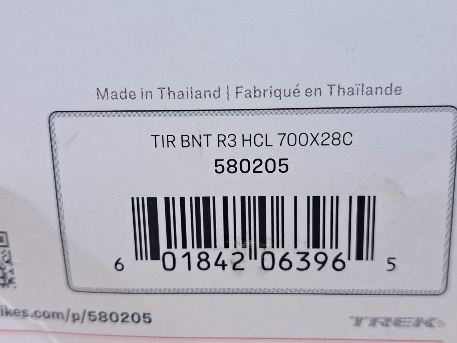 New Bontrager R3 Road Tire / 700 x 28c / TR / 225g / 120 TPI