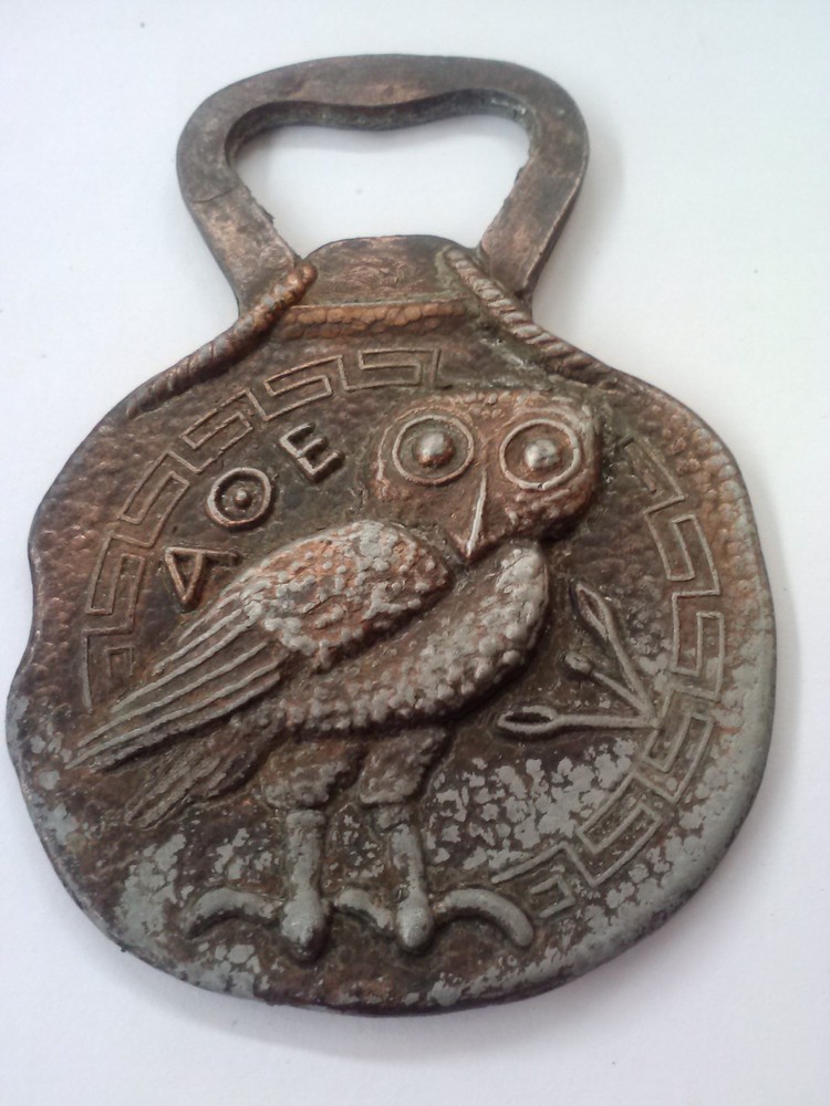 Vintage "4OE" Bottle Opener