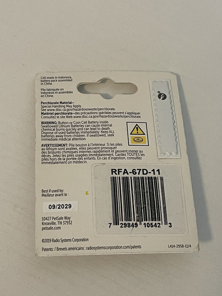 PetSafe RFA67D11 6V Replacement Lithium Batteries - 2 Pack