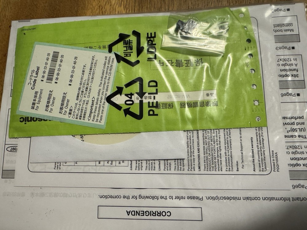 Panasonic WV-SC387 Super Dynamic HD PTZ Dome Network Security Camera