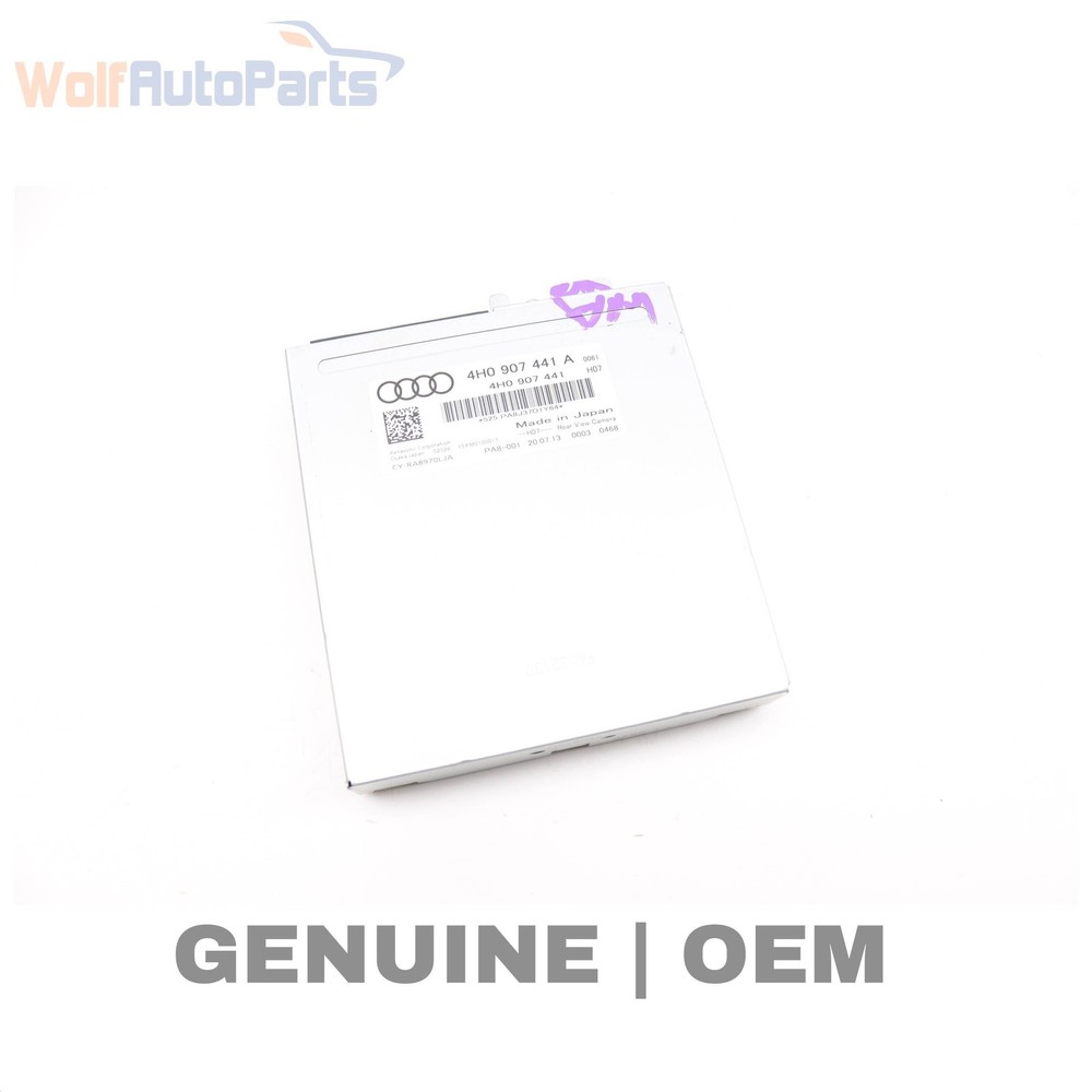 2013-2014 AUDI S8 - REAR VIEW / Reverse Camera Control Module 4H0907441A