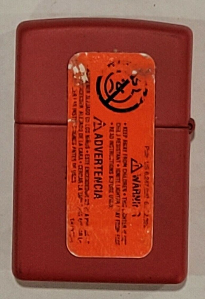 CHERRY - Zippo Lighter, NEW (STORE TAKE OUTS)