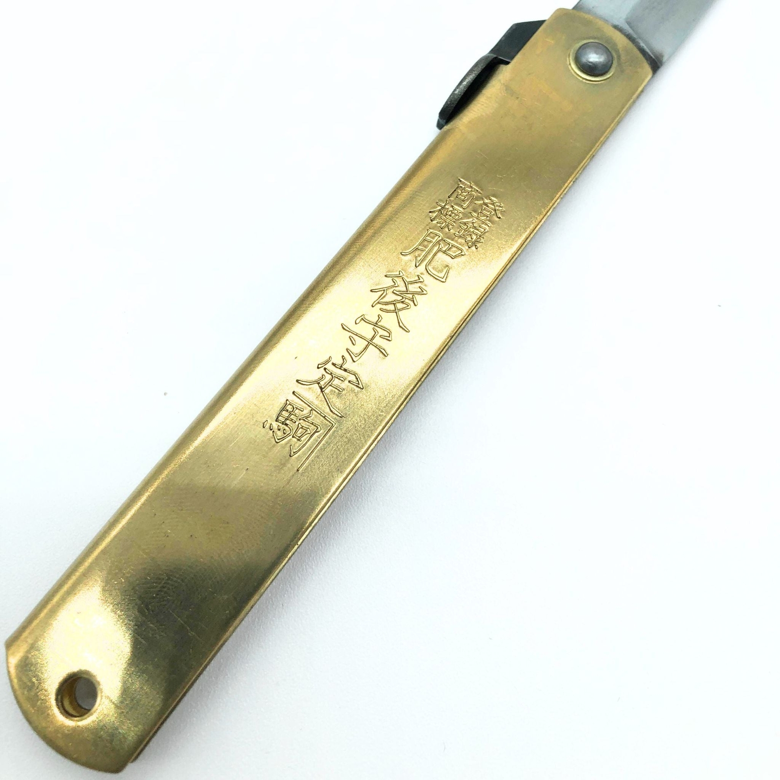 Japanese Higonokami Folding Knife, Blue Paper Steel 120mm - Free Shipping