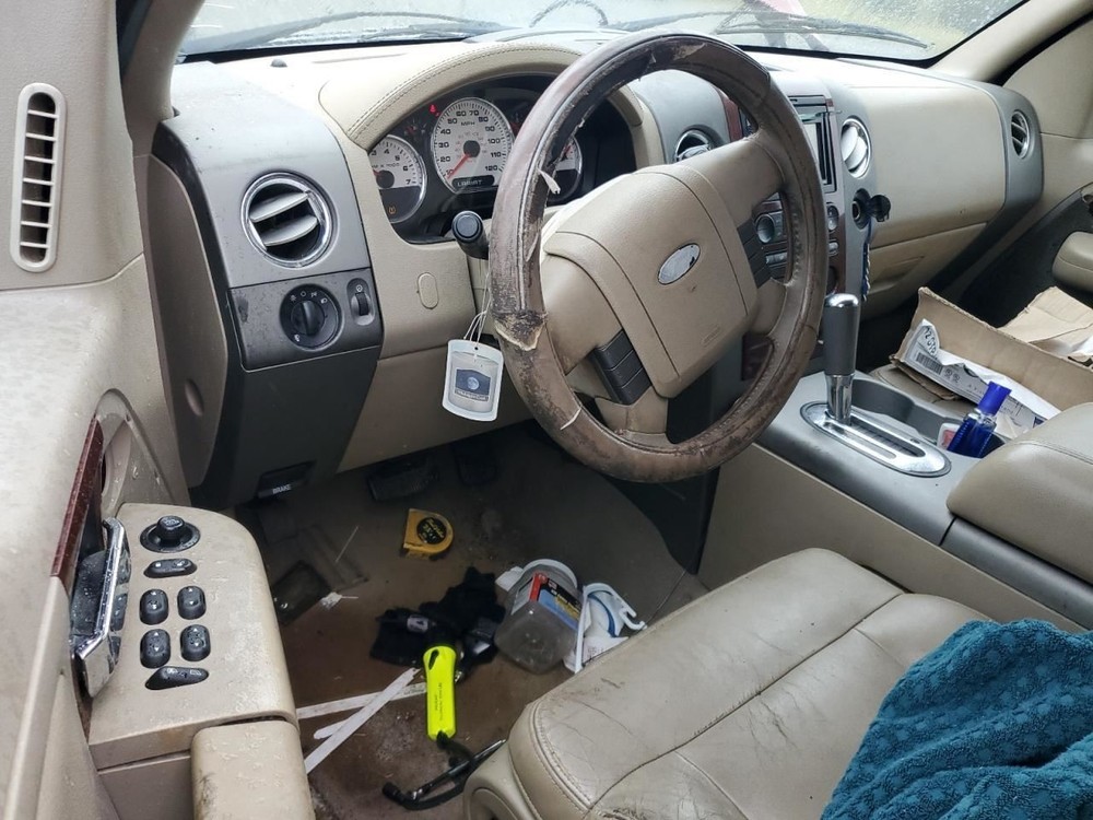 F150 2007 Glove Box 4883647