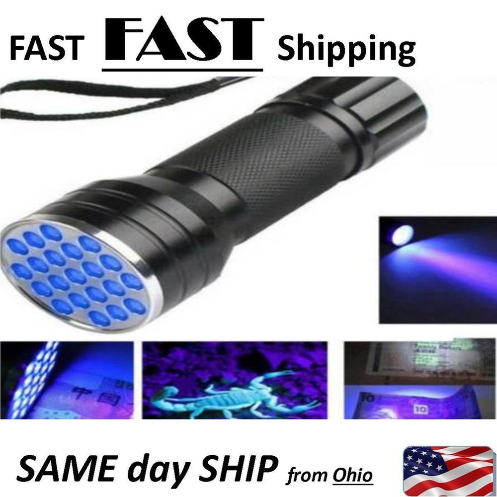 sperm detector light