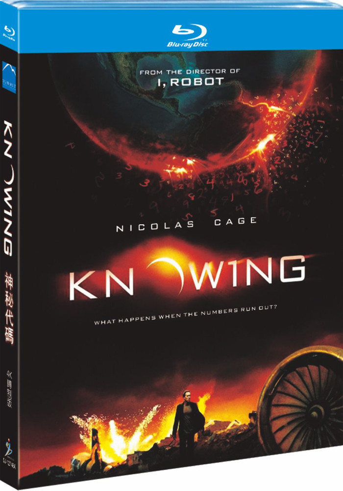 Knowing (2009) 1-Disc All Region New Box Set