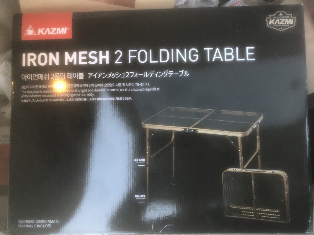 KZM Union iron mesh 2 folding table 129$