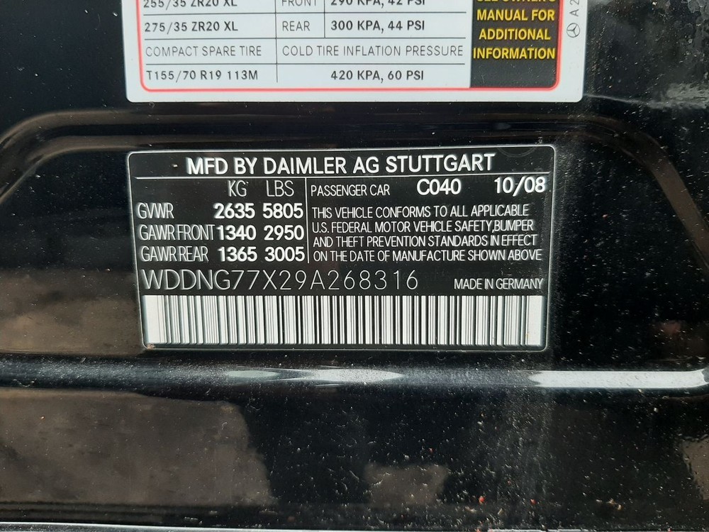 S63 2009 High Mounted Stop Light 940459