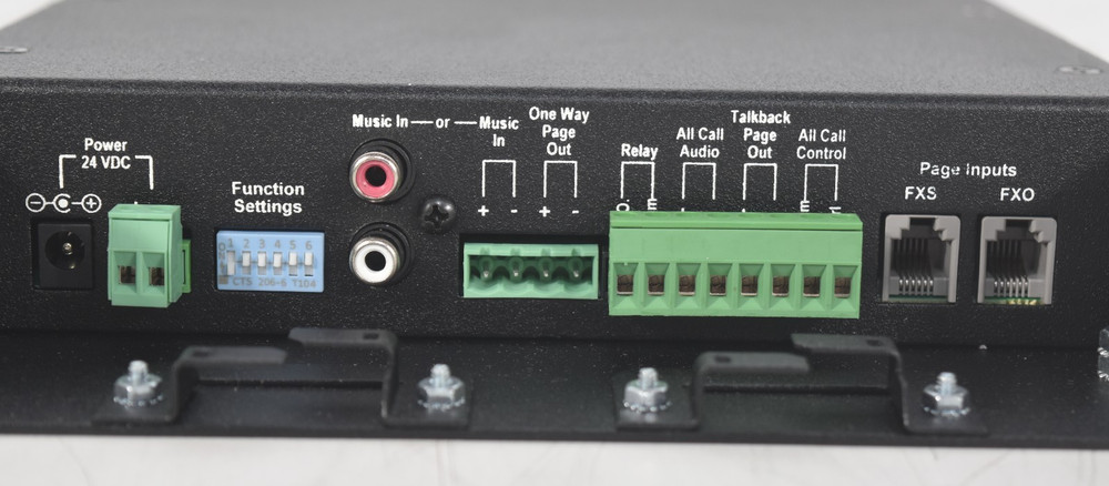 Valcom V-9972 Universal Paging Interface