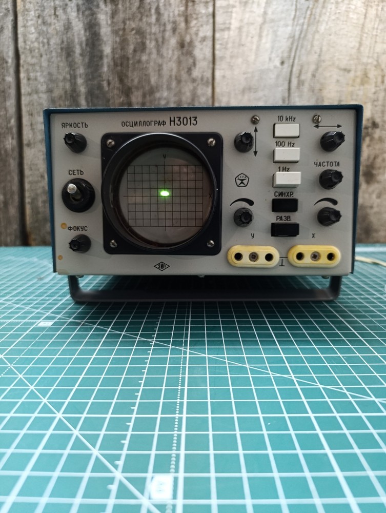 Vintage Soviet OSCILLOGRAPH H3013 WORKING.
