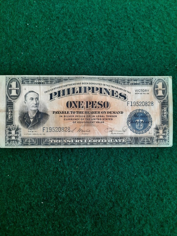 Philippines One Peso Victory Note Series No. 66