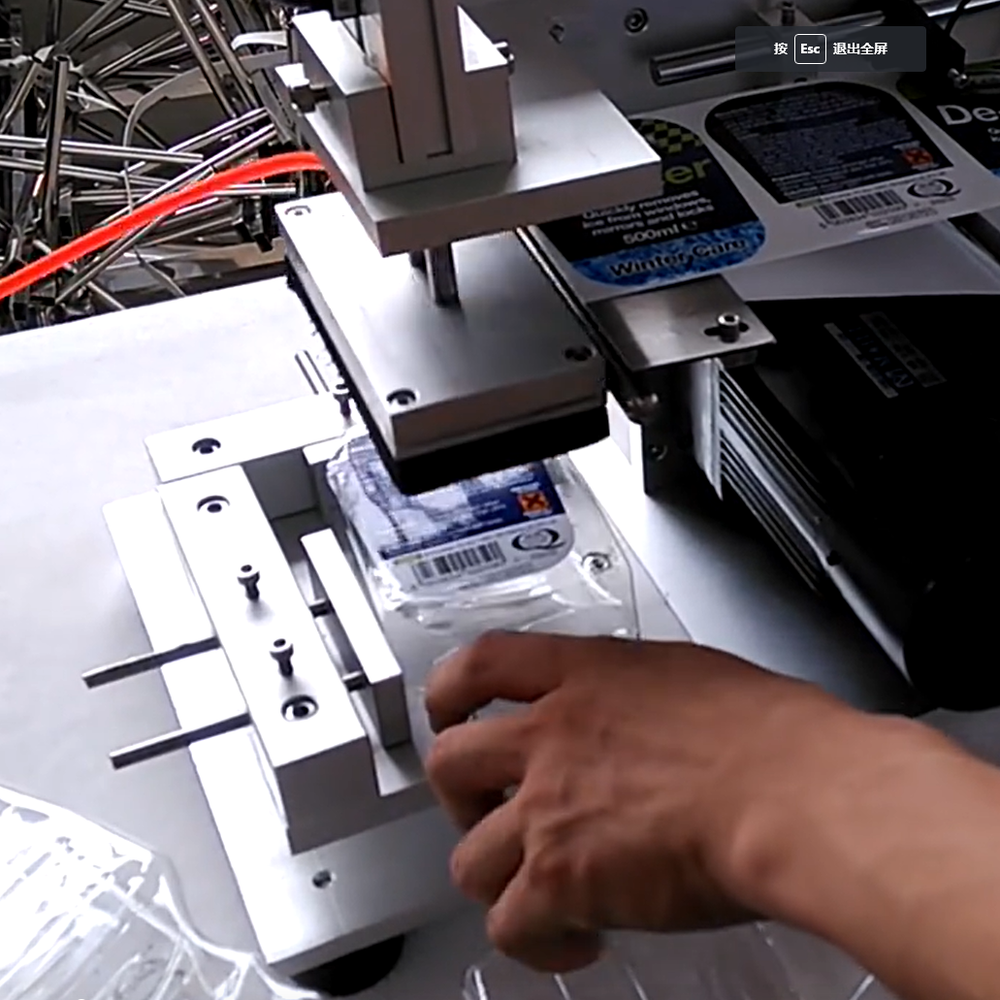 Semi-Auto Plane Labeling Machine 110V Flat Surface Label Applicator Machine