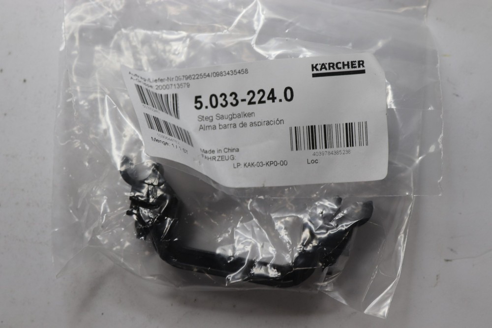 Karcher Web Suction Bar 5.033-224.0