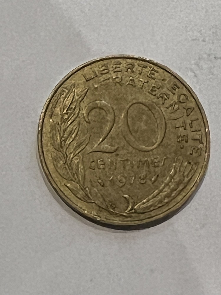 FRANCE  20 CENTIMES 1978 #1084