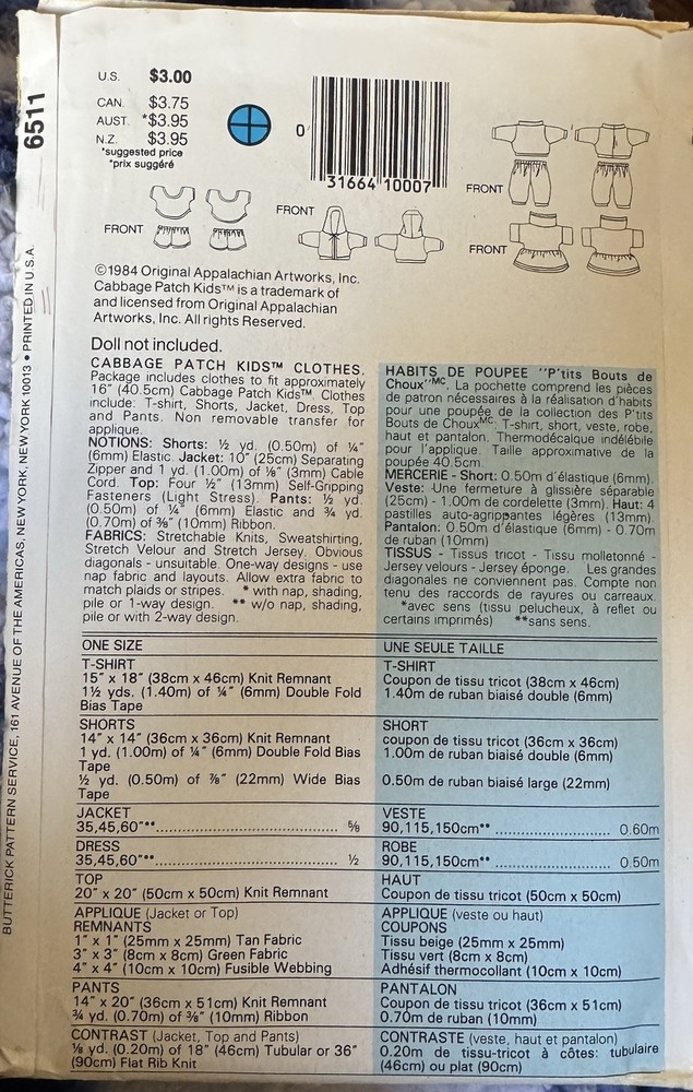 🌻Vtg Simplicity pattern 6511 Clothes for 16" Cabbage Patch Kids Dolls uncut