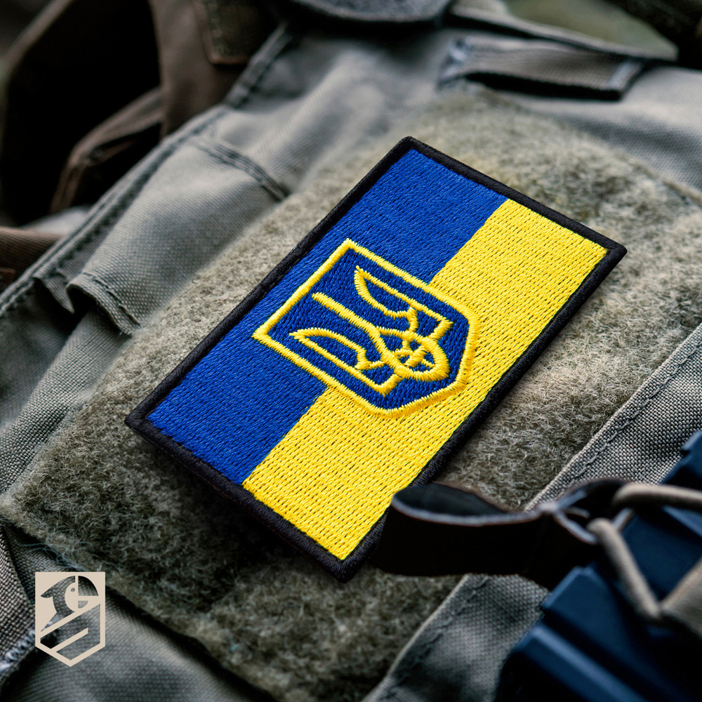 2Pcs Ukraine Flag Patch Set, Embroidered Ukrainian Patch 2x3