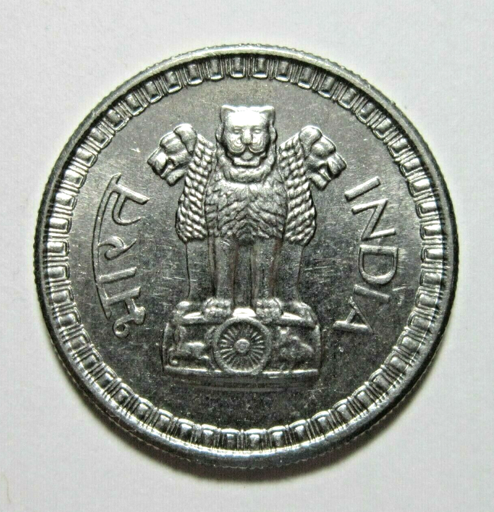 INDIA. 50 PAISE, 1960 C. UNCIRCULATED.
